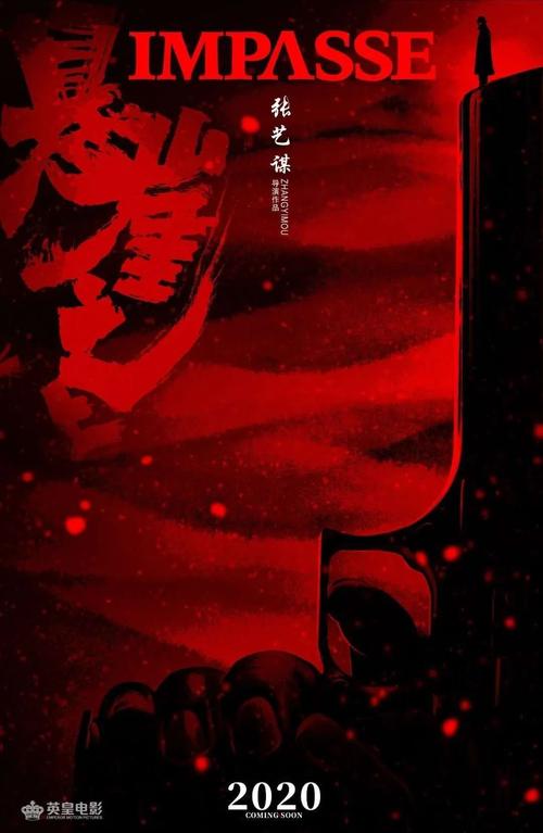高中毕业证照片什么时候拍